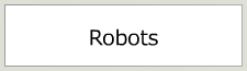 ロボット