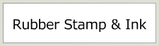 ゴム印・インク